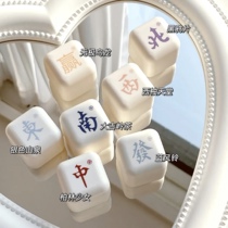 Creative Walking Heart Practical Fragrant Cream Birthday Gifts 520 send girls friends wife Girlfriends Girl Hearts Little Crowdromance