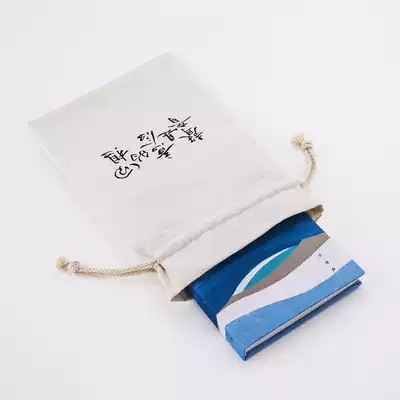 Recording notebook Teacher's Day birthday gift to girls boyfriend girlfriends creative special confession Heart Art