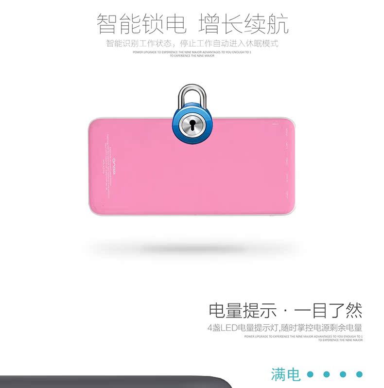 Onda sạc mỏng kho báu 20000M công suất lớn 20.000 mA điện thoại di động cầm tay của Apple 8 vivo đáng yêu polymer loại-c Huawei điện thoại thông minh OPPO General Electric Po chữ - Ngân hàng điện thoại di động sạc dự phòng hoco