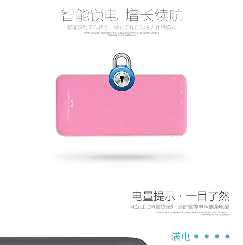 Onda sạc mỏng kho báu 20000M công suất lớn 20.000 mA điện thoại di động cầm tay của Apple 8 vivo đáng yêu polymer loại-c Huawei điện thoại thông minh OPPO General Electric Po chữ - Ngân hàng điện thoại di động
