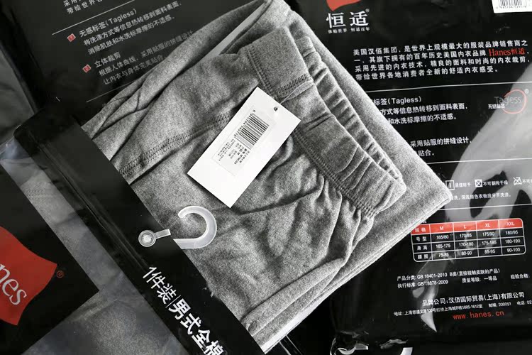 Pantalon collant jeunesse simple en coton - Ref 761225 Image 11