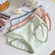5 Minimalist Day Series Briefs Female Pure Cotton Girl Student Antibacterial Full Cotton Mid-Waist Bump Color Breathable Thin TRIANGULAR PANTS