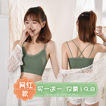 Beautiful back underwear women's new net red students gather small chest breast cross suspension type bra girl without steel ring