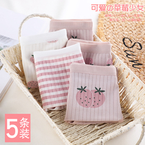 Underpants women cotton antibacterial waist girl Japanese cute students high school children breathable cotton thin triangle shorts