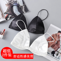 Underwear women's beautiful back with small chest without steel ring without trace gathered thin student Senior high school girl sexy sports bra