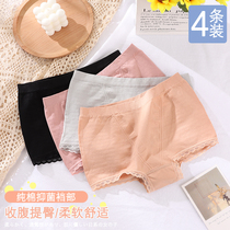 Boxer underwear women's cotton antibacterial waist student cute little ladies Japanese simple breathable lace antibacterial shorts