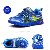 Королевский синий (без света) 26150S Двойной слой