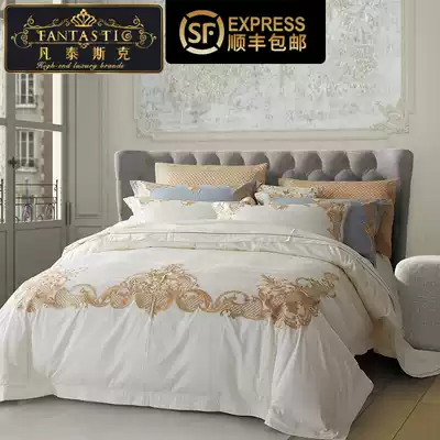 Bedding four-piece cotton cotton nude sleep super soft 120 long staple cotton simple Nordic bed sheet quilt cover