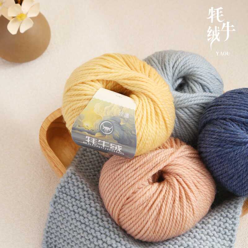 Yak Wool Yarn Thick Yarn for Hand Knitting Handmade Hats Sweaters Scarves DIY Wool Coat Knitting Needles and Yarn