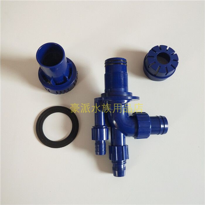 Fish tank quadruple fish toilet triple overflow joint aquarium water joint bottom filter accessories