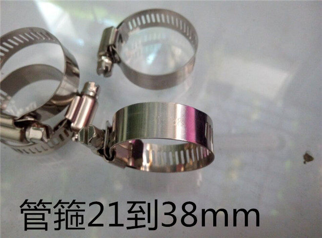 Full steel hoop stainless steel powerful throat hoop wire card hoop tube clamp pipe hoop pipe clamp hoop standard 304 material
