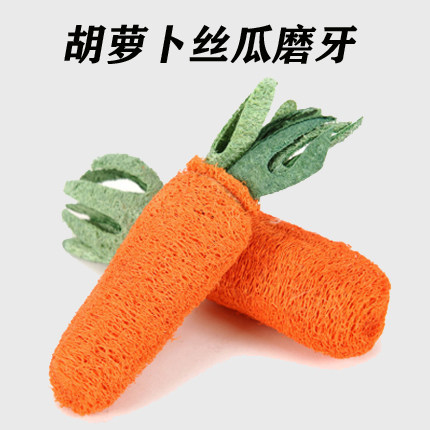 Rabbit Toys Natural Material Rabbit Molar Loofah Carrot Guinea Pig Totoro Molar Toy Bite Resistant