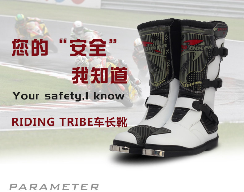 Bottes moto RIDINGTRIBE - Ref 1389840 Image 6
