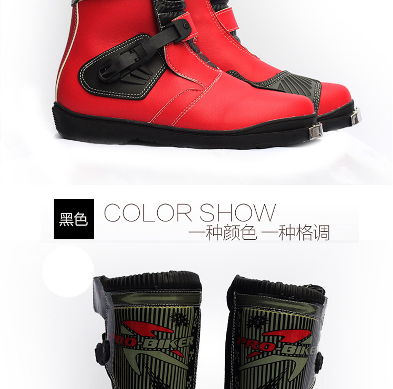 Bottes moto RIDINGTRIBE - Ref 1389840 Image 19
