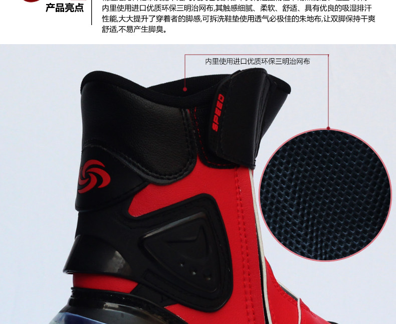 Bottes moto RIDINGTRIBE - Ref 1392185 Image 13