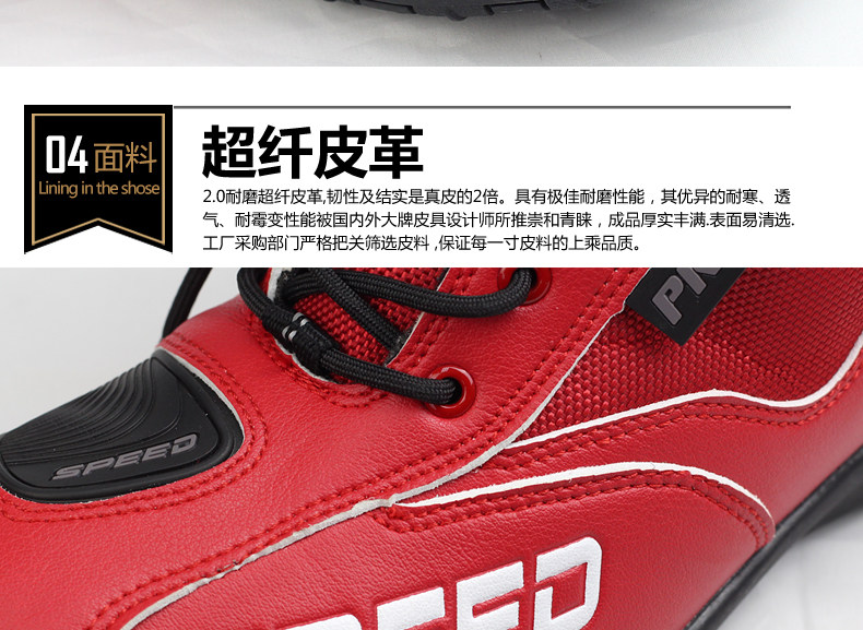 Boots moto RIDINGTRIBE - Ref 1392439 Image 16