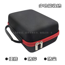 High-quality hard shell bag demon dance headset special digital finishing storage bag dust-proof and anti-fall head-mounted large headphone bag