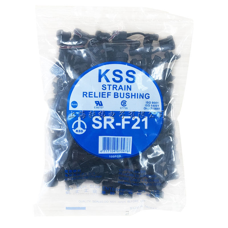 Taiwan kesser-KSS power cord SR-F21 SR-F21 F23 F31 F32 F32 flat wire buckle 100 only