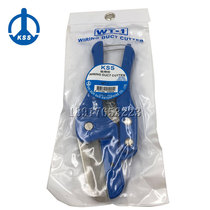 Taiwan KSS trunking scissors WT-1 WT-2 multifunctional electrical scissors PVC trunking scissors