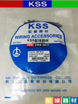 Taiwan KSS Nylon Spiral Rivet SR-614 Nylon Rivet 100pcs