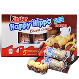German import ferro Leehenda Kinder Happy Hippo Happy hippo hazelnut chocolate 5 dress