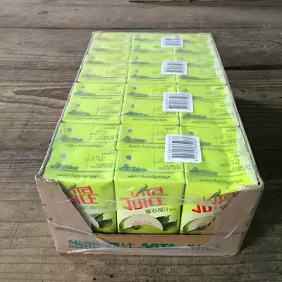 Hong Kong VITA pomegranate juice VITA VITA VITA imported drink guava juice 250ML box