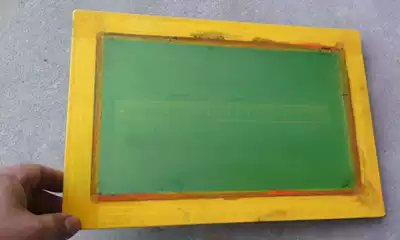 Screen printing screen printing screen printing screen plate