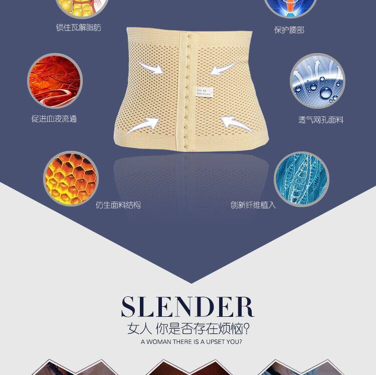 Corset luxueux en polyester - Ref 679064 Image 7