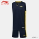 Lining Li Ning Quần áo thể thao nam 2019 Dòng bóng rổ mùa hè thoáng khí thoải mái Set AATP001 - Thể thao sau