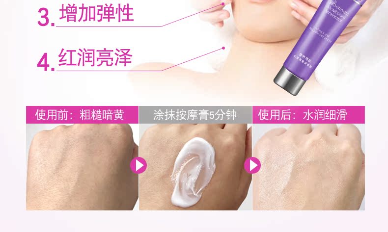 Thời gian làm đẹp và quầy làm đẹp mọi khoảnh khắc, mọi khoảnh khắc, kem massage nước mỹ phẩm 60g làm dịu và thanh lọc da - Kem massage mặt sáp tẩy trang zero 180ml