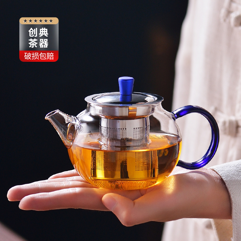 Chuangdian Glass small teapot Kung Fu tea set elegant cup of tea separation thickened teapot household small 252ml