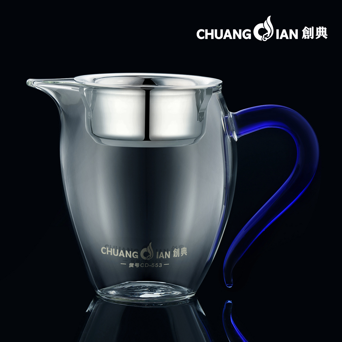 Elegant Glass Justice Cup Sub tea Tea Leakage Suit Heat-resistant Glass Male Cup Big Number Utilita Tea Sea Tea Set Accessories