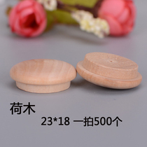 Solid wood stair wooden cover 23*18 wooden cover ugly cap stairs wooden button solid wood 500