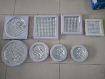 Leilipu LED waterproof dustproof mosquito-proof ceiling lamp Kitchen and bathroom lamp Bathroom lamp Open bathroom balcony lamp