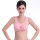 Mùa xuân và mùa hè không có vòng thép ngủ áo ngực đồ lót tập hợp điều chỉnh vest kiểu áo ngực cotton thể thao chéo bra nữ