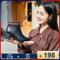 Leather mid-heel round head small short boots 2020 autumn and winter New thick with Joker cowhide British style plus velvet cotton boots womens boots