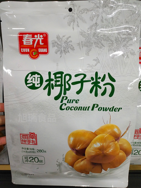 Hainan Sanya specialty spring instant pure coconut powder 280g nutritional coconut powder 320g coffee