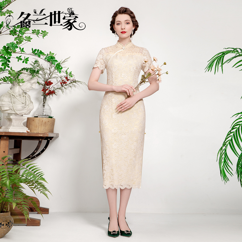 XL+Apricot color 199  