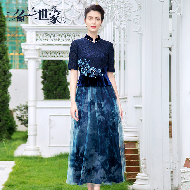 Skirt, 128cm+2XL   - $300.11 