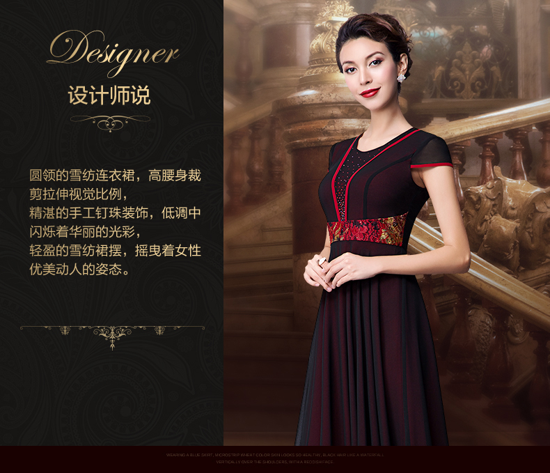 MQZ14B3606-PC端详情页-1_03.jpg