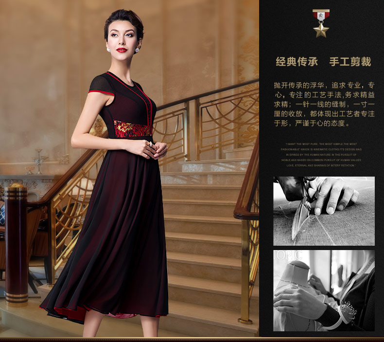 MQZ14B3606-PC端详情页-2_01.jpg
