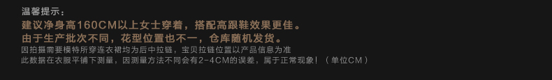 MQZ10A3391-详情页3_03.jpg