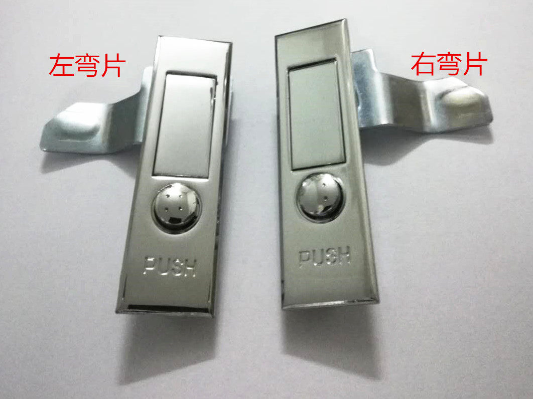 ms503 electric cabinet lock MS503 plane lock dot button bounce lock fire distribution box cabinet door lock