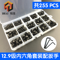 12 9 class high strength hair black cylindrical head inner hexagonal screw suit M3M4M5 bolt 304 stainless steel suit