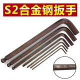 Закаленная длинная шаровая головка, шестиугольный гаечный ключ, перчатки, комплект, отвертка