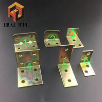 Four Holes Eight Holes Fixed Angle Iron Fold Angle Code Large Fold Angle Fixed Yard Square L Type Right Angle Code Home Mount Corner Yard