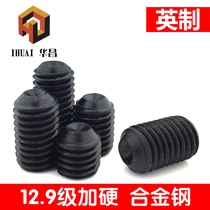 12 9 Indent Recessed End Machine Rice Tight No Head Screw Stop Pay Top Silk 1 8 5 32 3 16 1 4 5 16