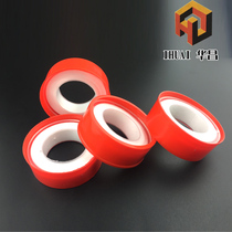 Raw material with hair thickened wide thread sealing gas waterproof adhesive tape large red roll PTFE 20 m
