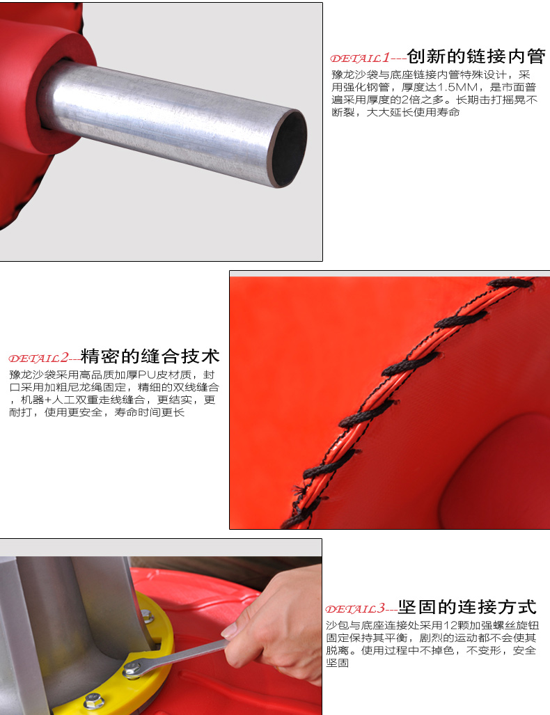 Túi cát đấm bốc cốc cốc thẳng đứng túi cát rắn Sanda đào tạo thiết bị thể dục tại nhà MTRNOHNMEQ - Taekwondo / Võ thuật / Chiến đấu bao tập đấm bốc