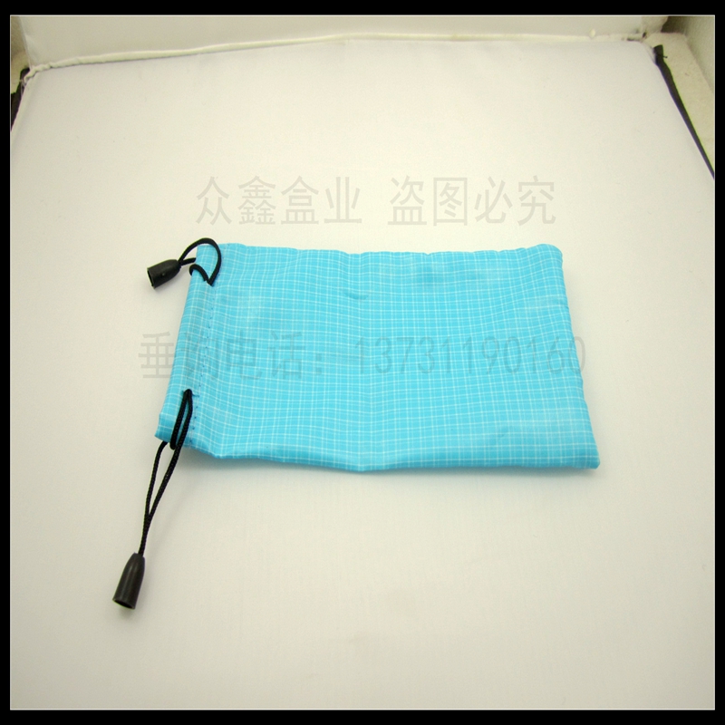 Etui à lunettes - Ref 1249184 Image 3